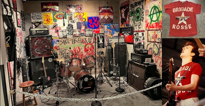 Punk Rock Museum