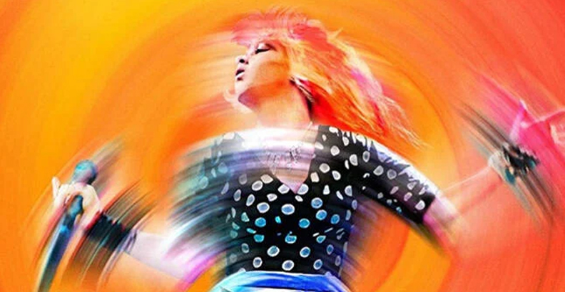 Cyndi Lauper
