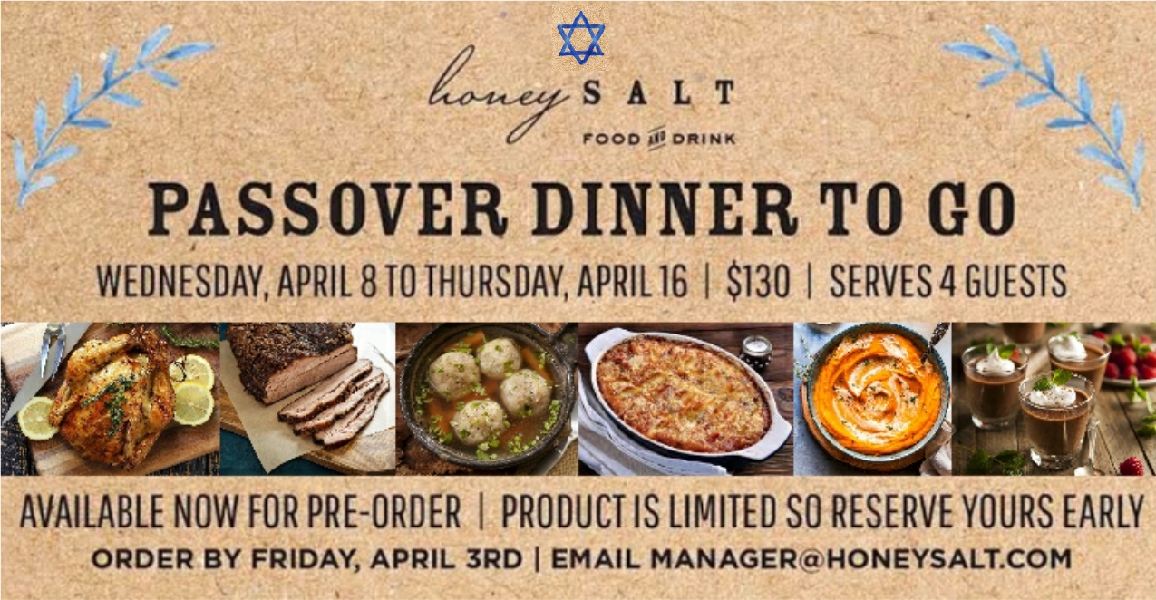 Honey Salt Passover