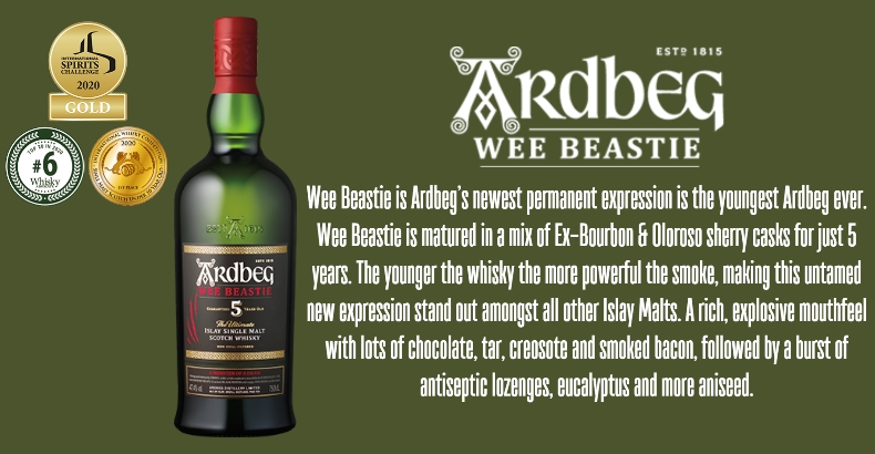 Ardbeg Monsters of Smoke