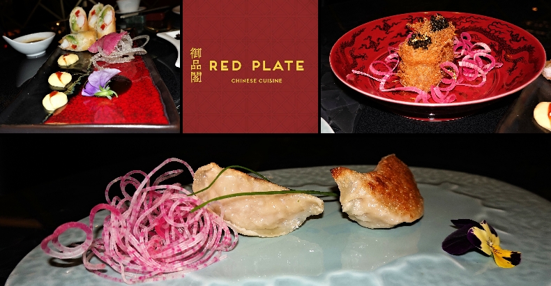 Red Plate