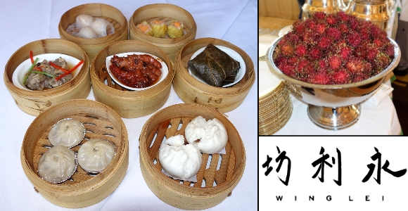 Dim Sum Buffet